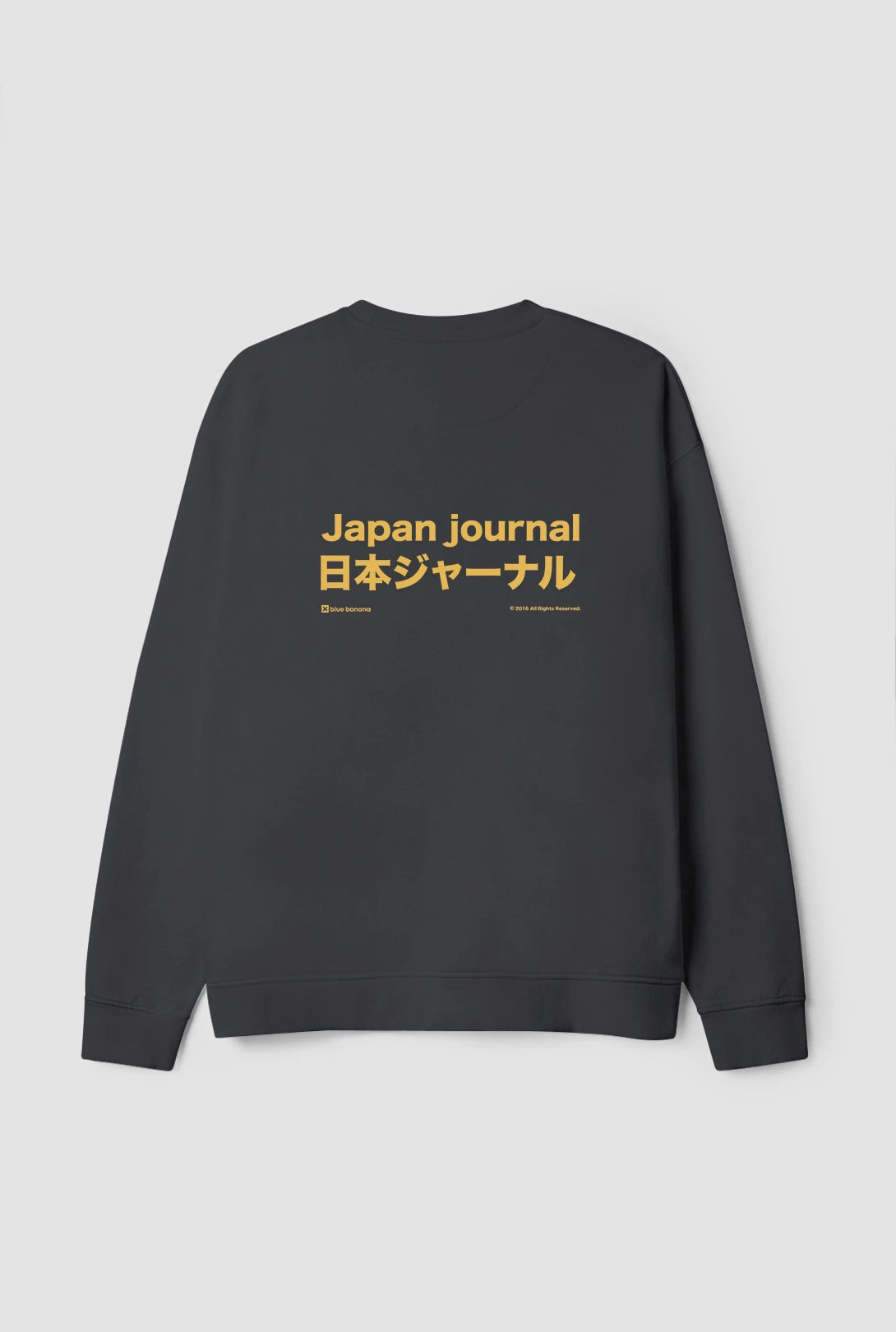 SUDADERA RAMEN ANTRACITA