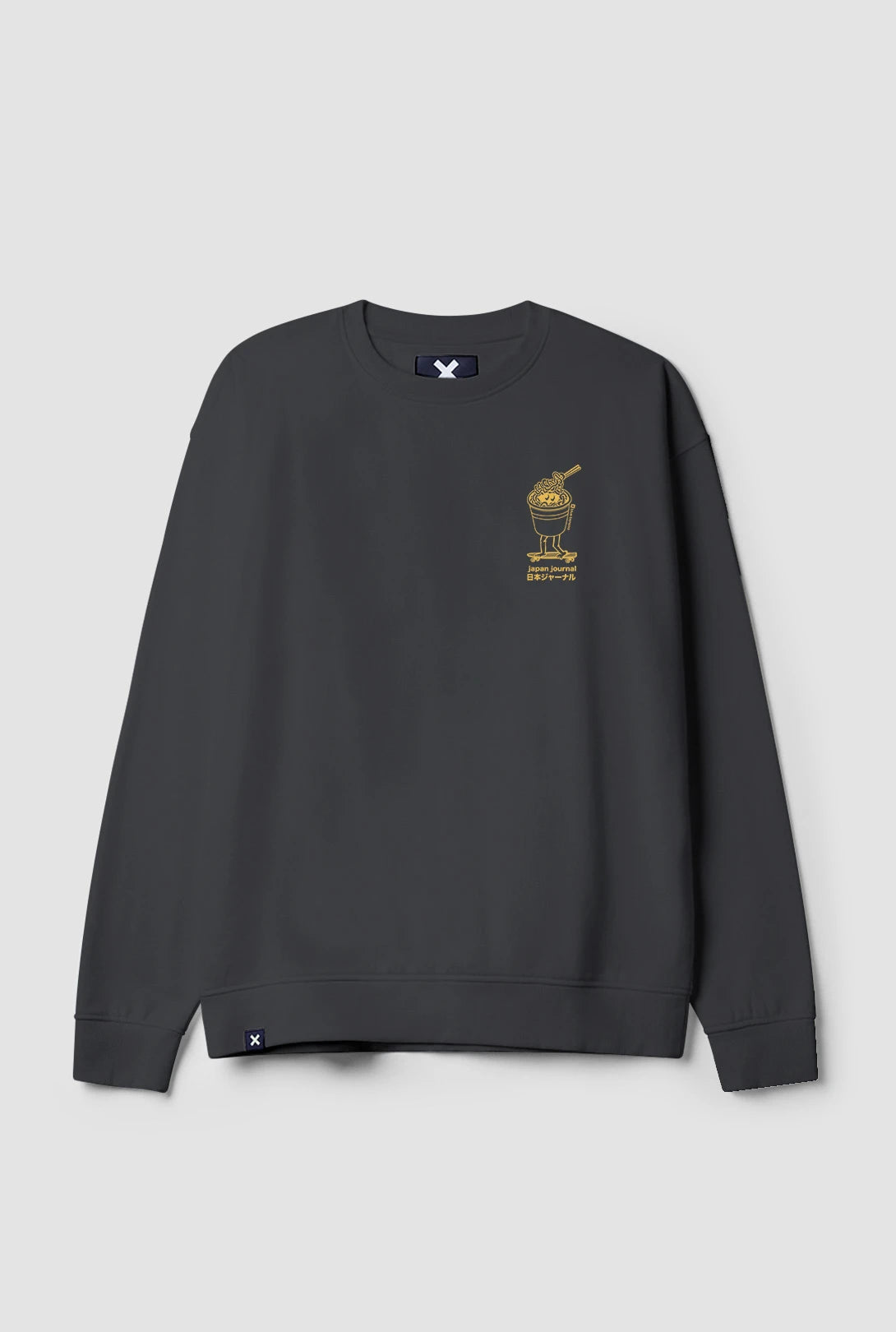 SUDADERA RAMEN ANTRACITA