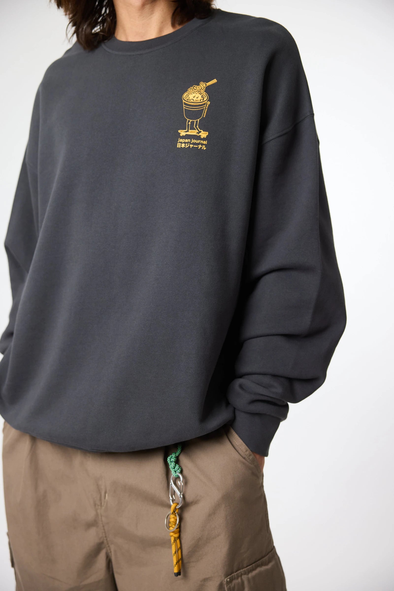 SUDADERA RAMEN ANTRACITA