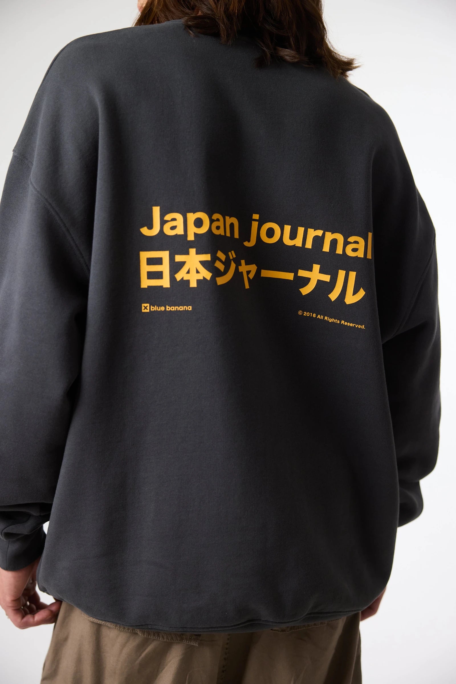 SUDADERA RAMEN ANTRACITA