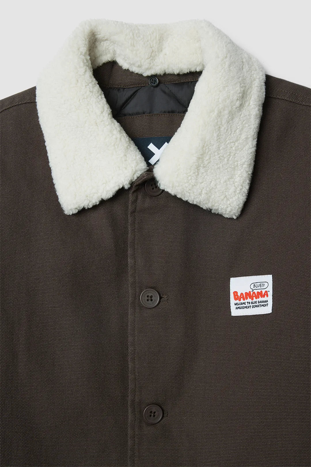 BROWN GRANITE JACKET