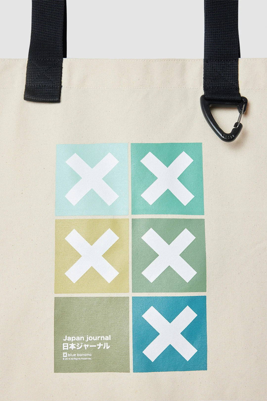 BOLSA TOTE SQUARE CREMA thumbnail