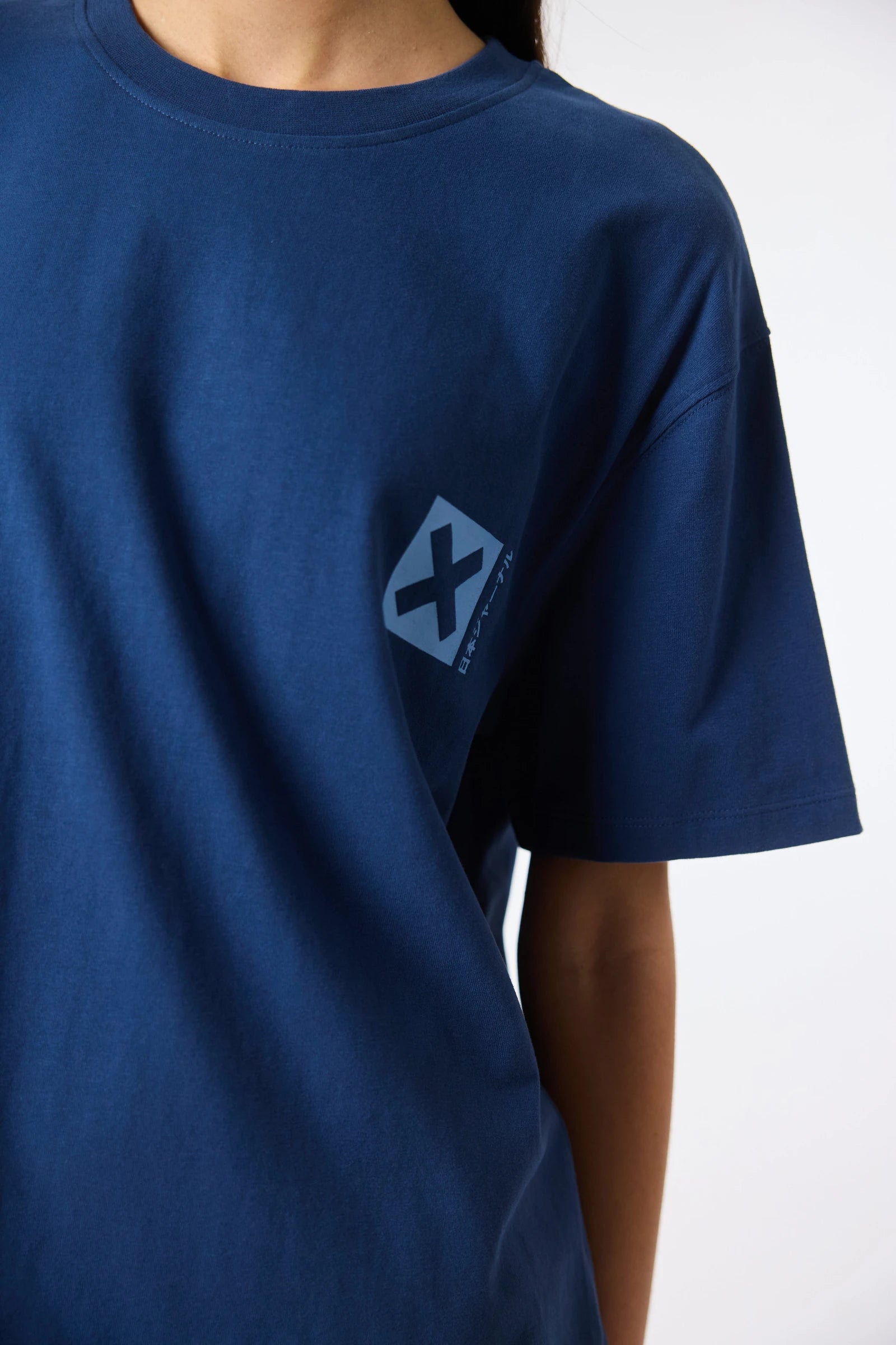 CAMISETA NATURE IMPERIAL BLUE thumbnail