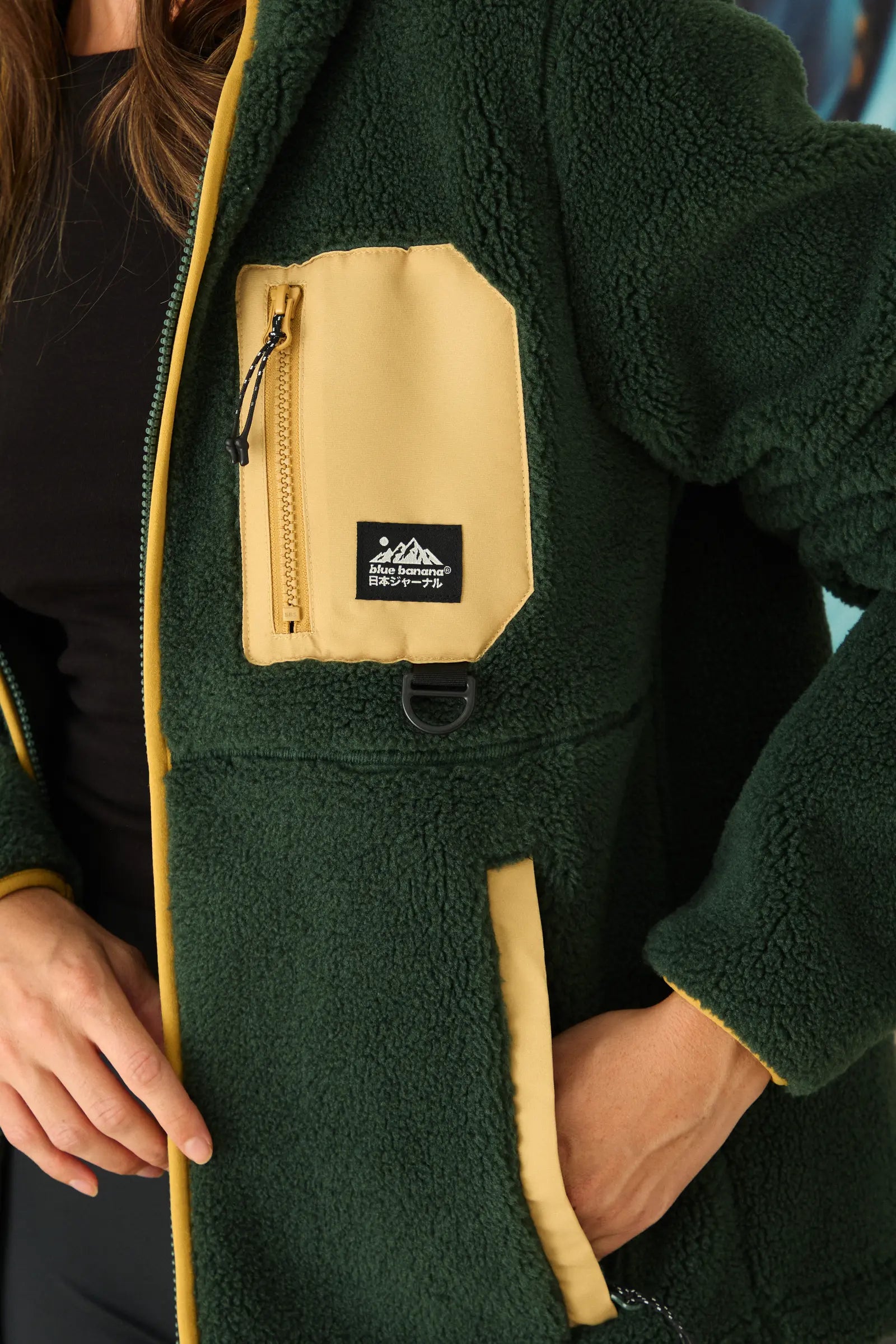 SUDADERA CON CAPUCHA POLAR CAVE CAQUI