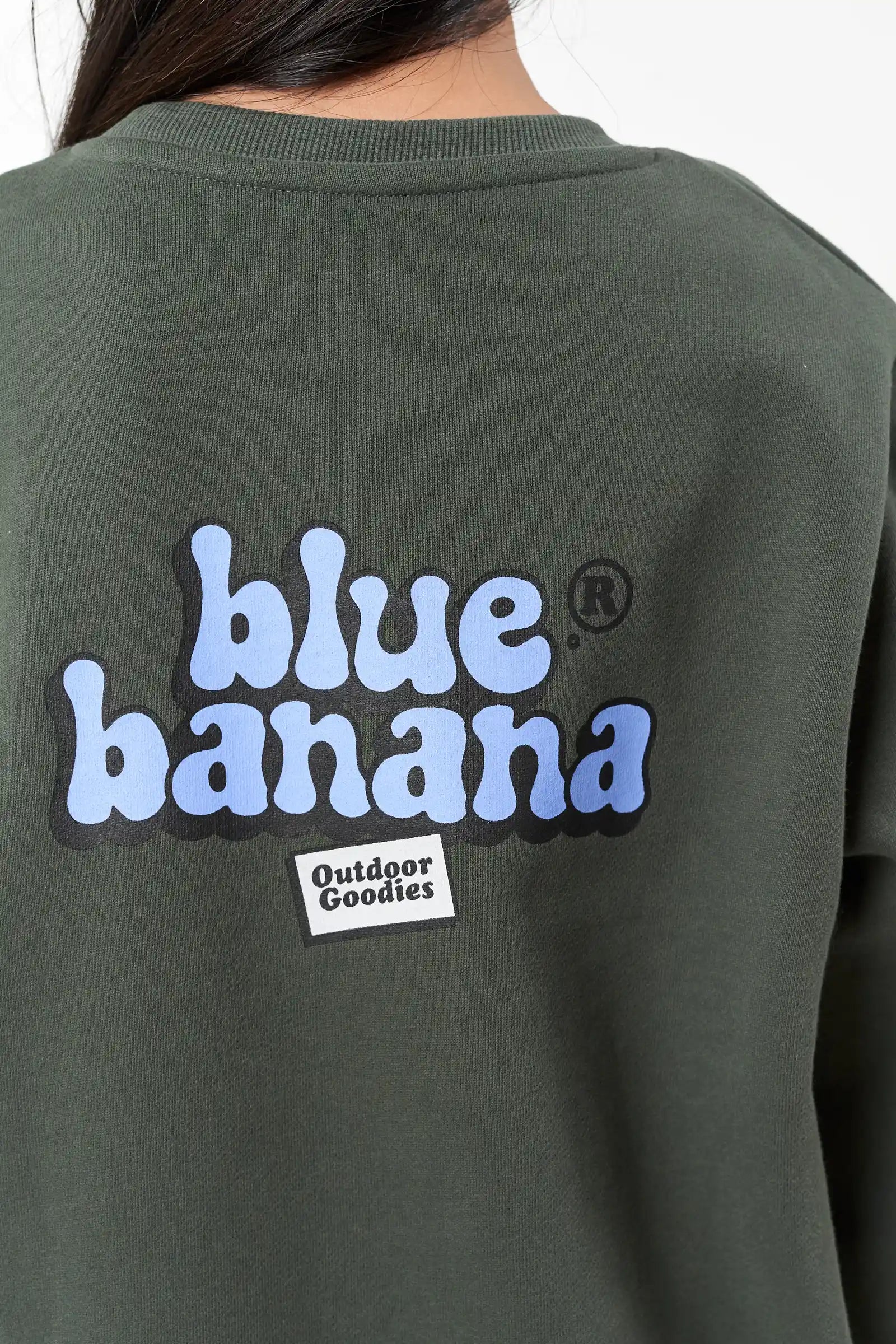 SUDADERA KIDS HAKUBA CAQUI thumbnail