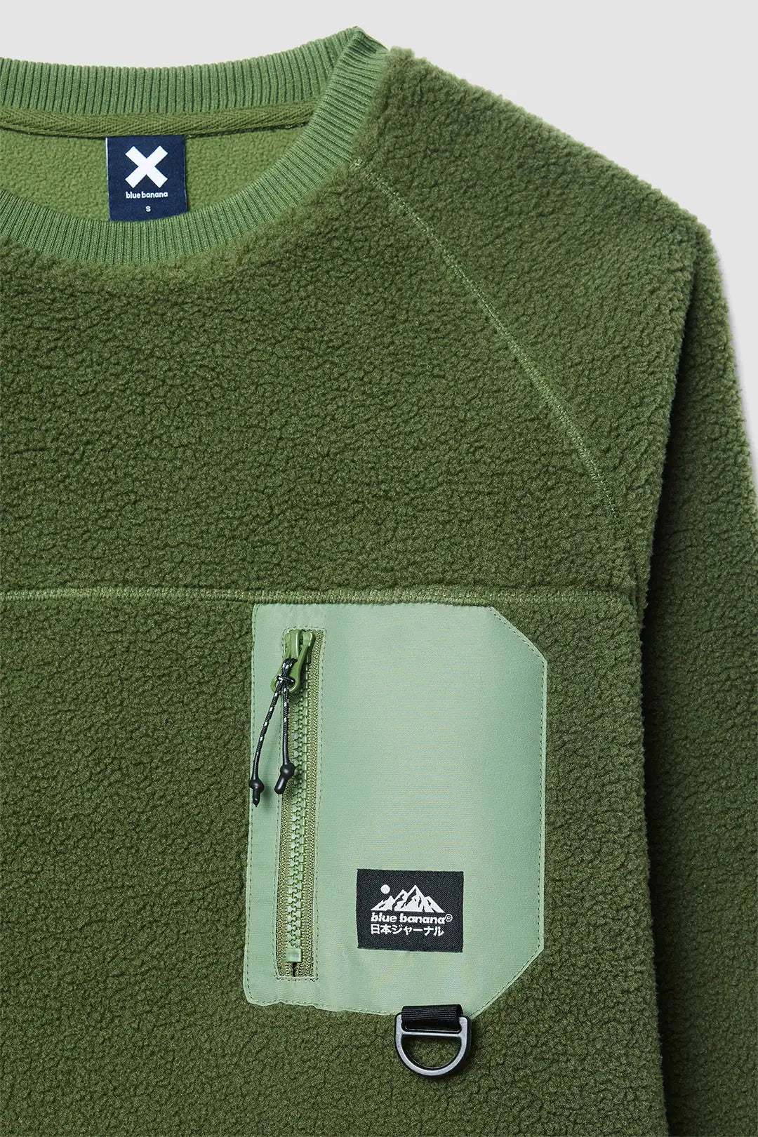 SUDADERA TERRA CAQUI thumbnail