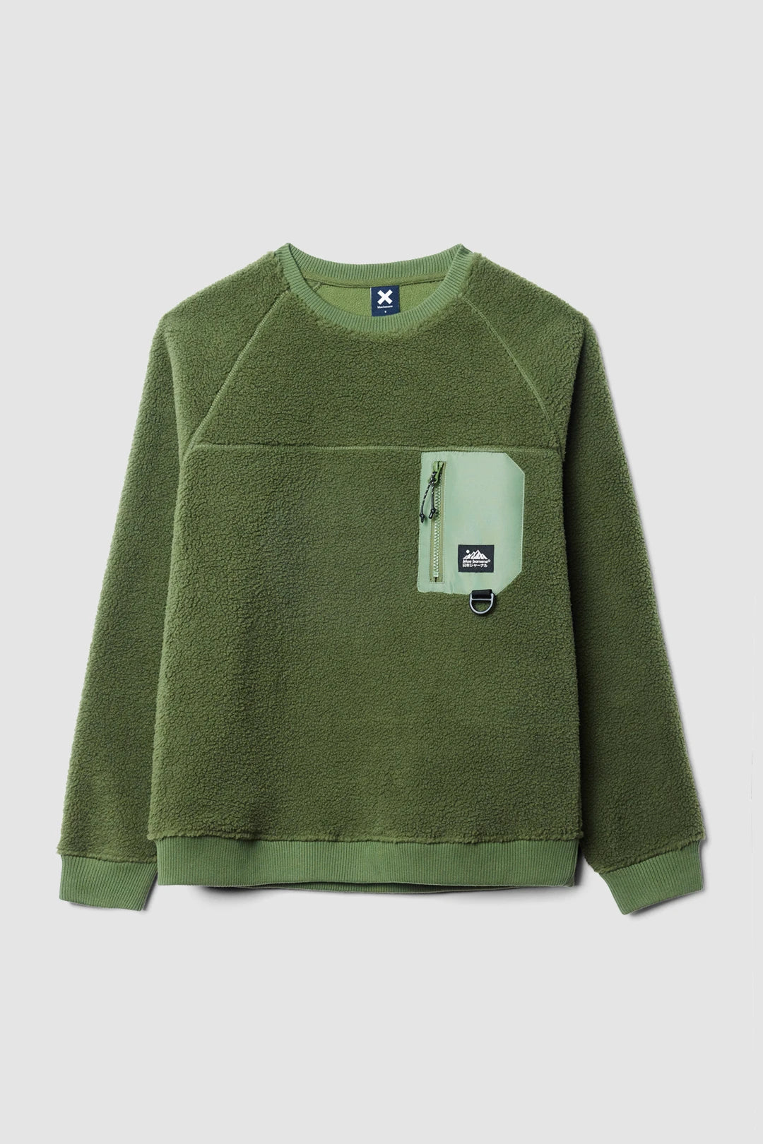 SUDADERA TERRA CAQUI