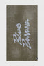 TOALLA MOVEMENT OLIVE GREEN