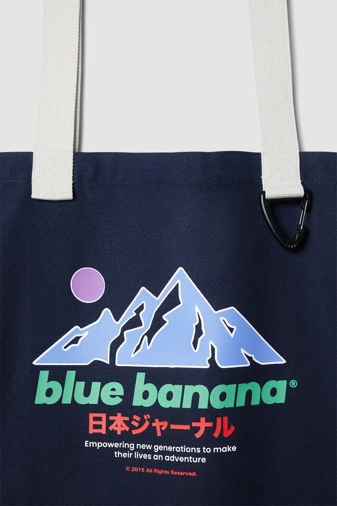 NAVY ONTAKE TOTE BAG