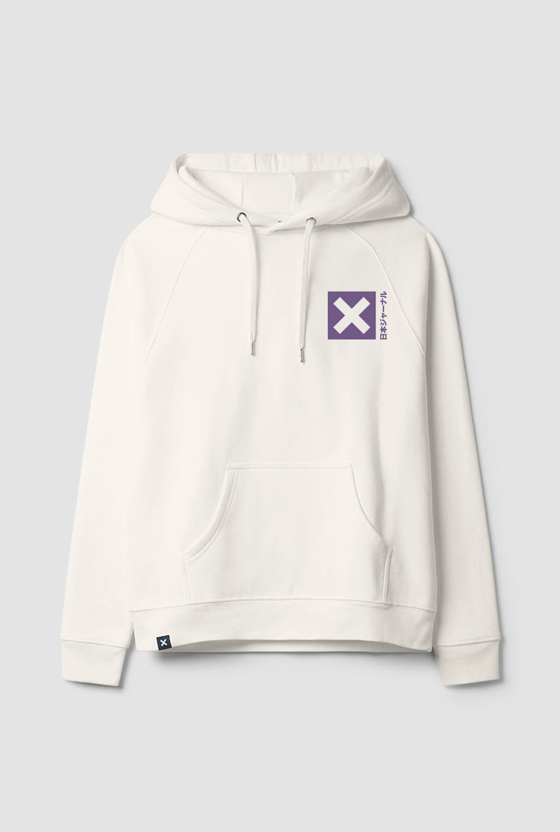 OFF-WHITE NATURE HOODIE