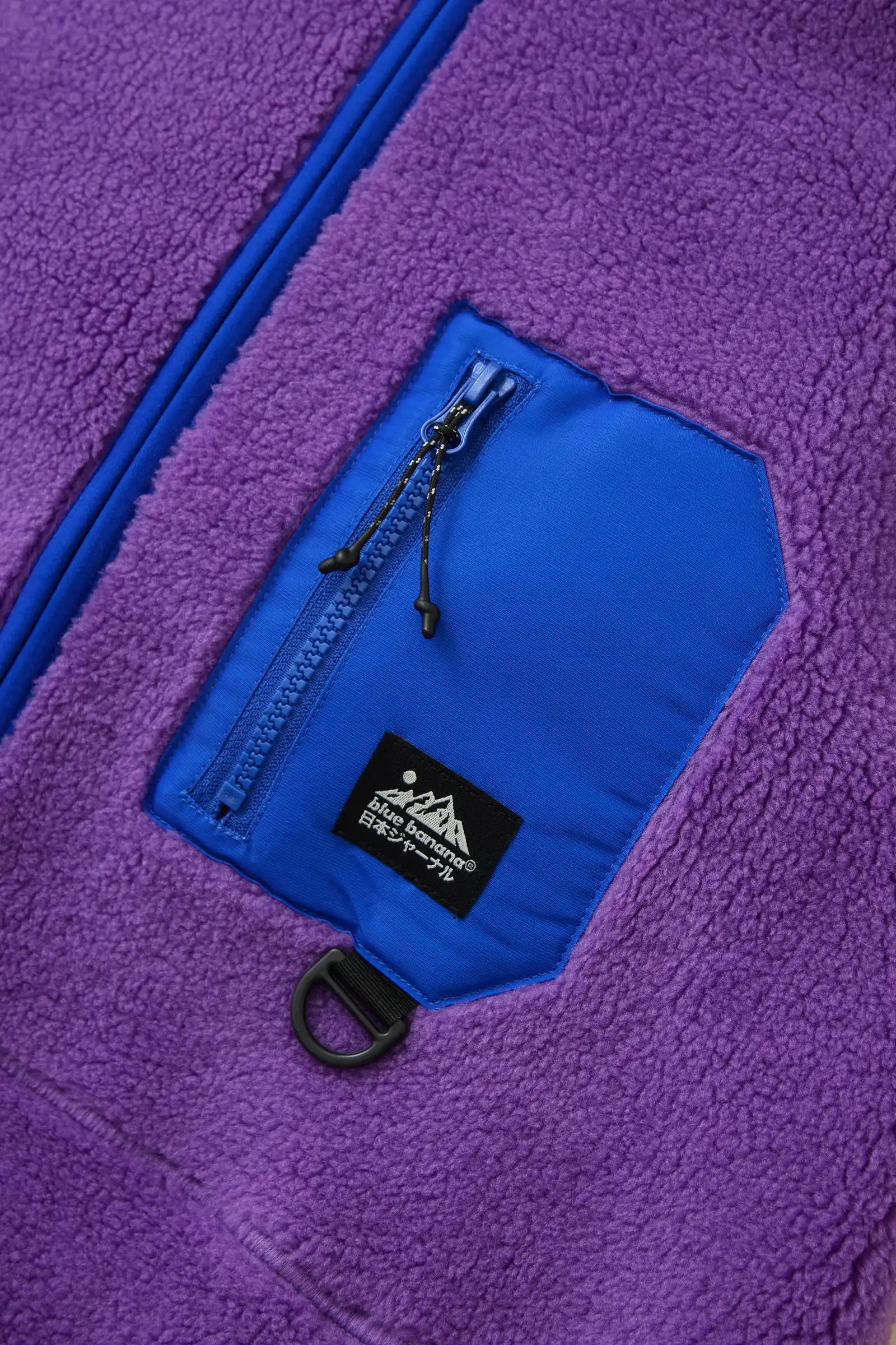 SUDADERA CON CAPUCHA POLAR CAVE MORADA