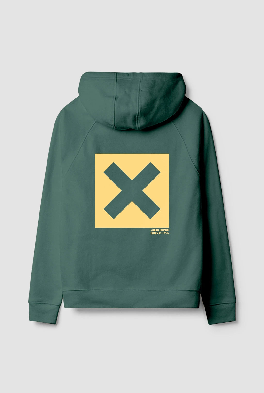 SUDADERA CON CAPUCHA NATURE TREKKING GREEN thumbnail