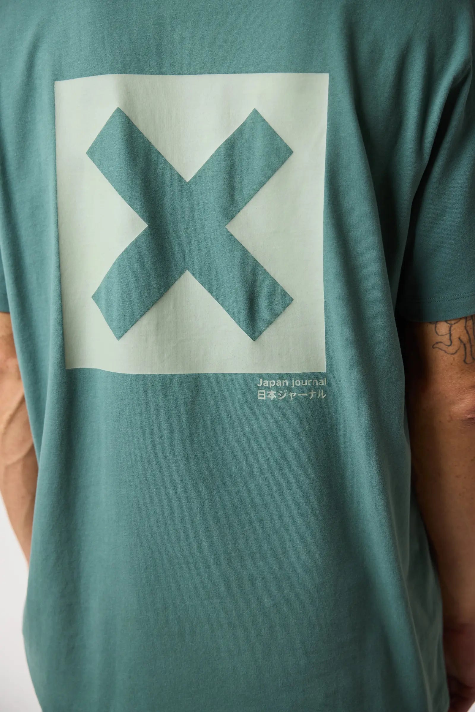 CAMISETA NATURE TREKKING GREEN thumbnail