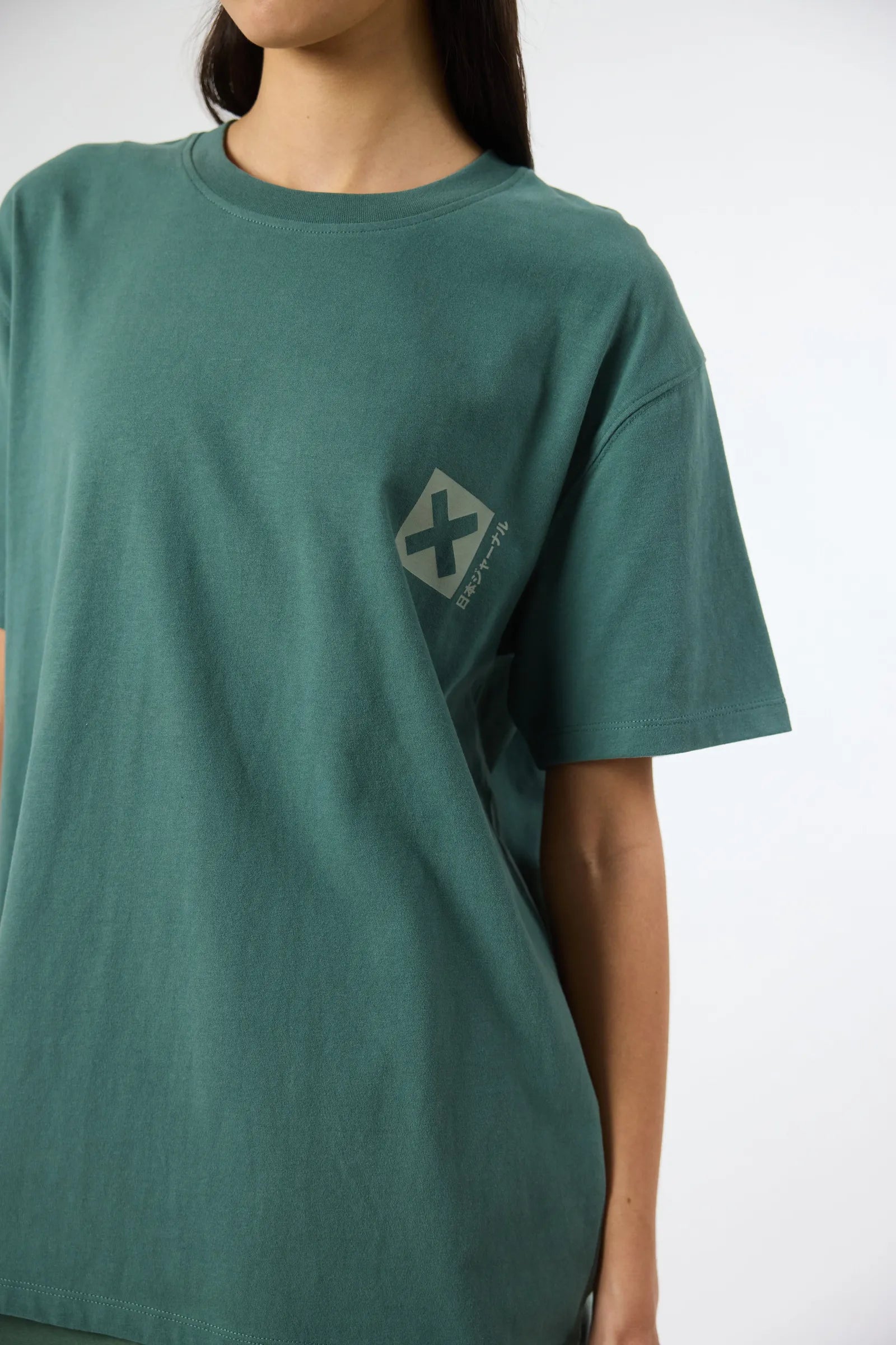 TREKKING GREEN NATURE TEE