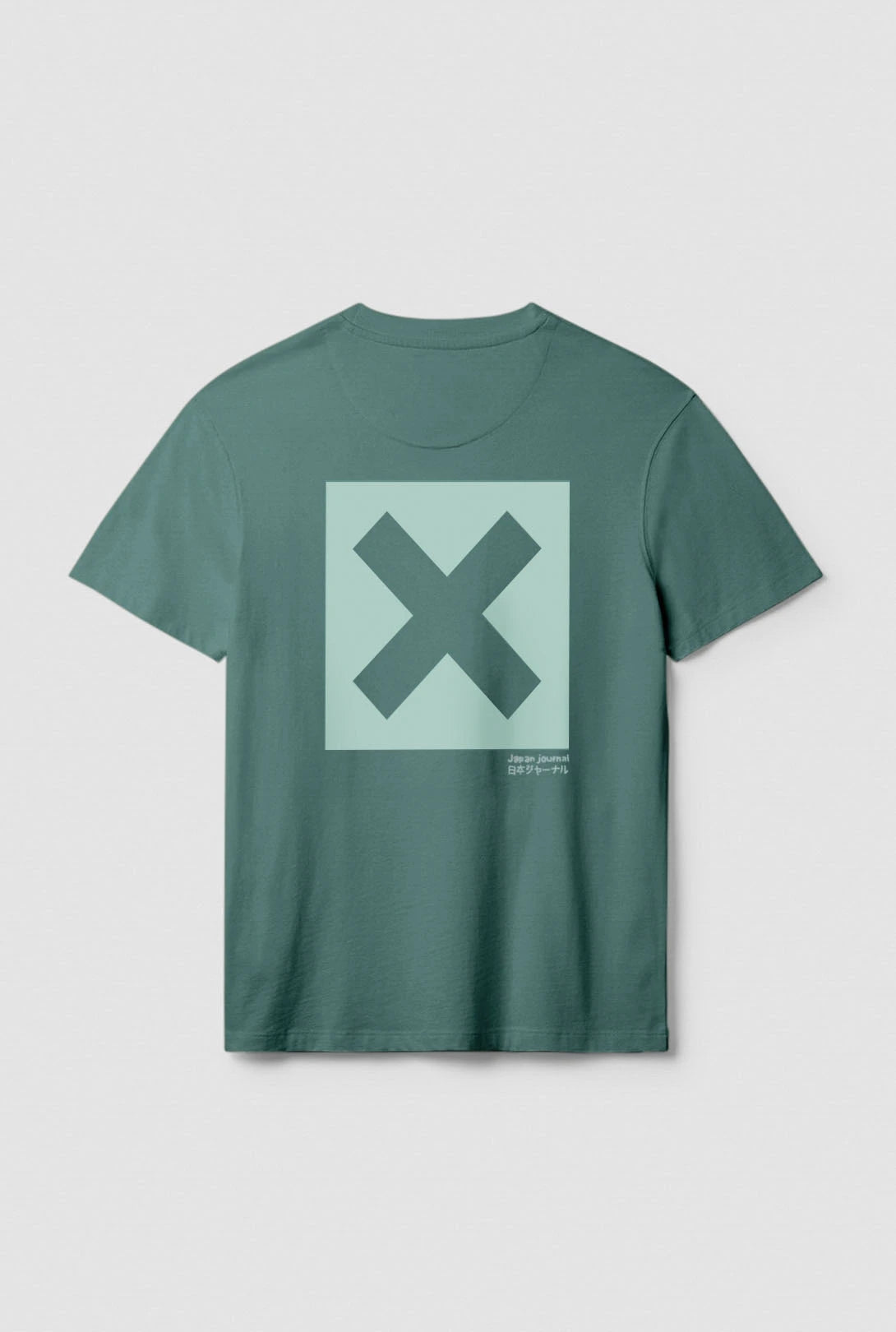 CAMISETA NATURE TREKKING GREEN thumbnail