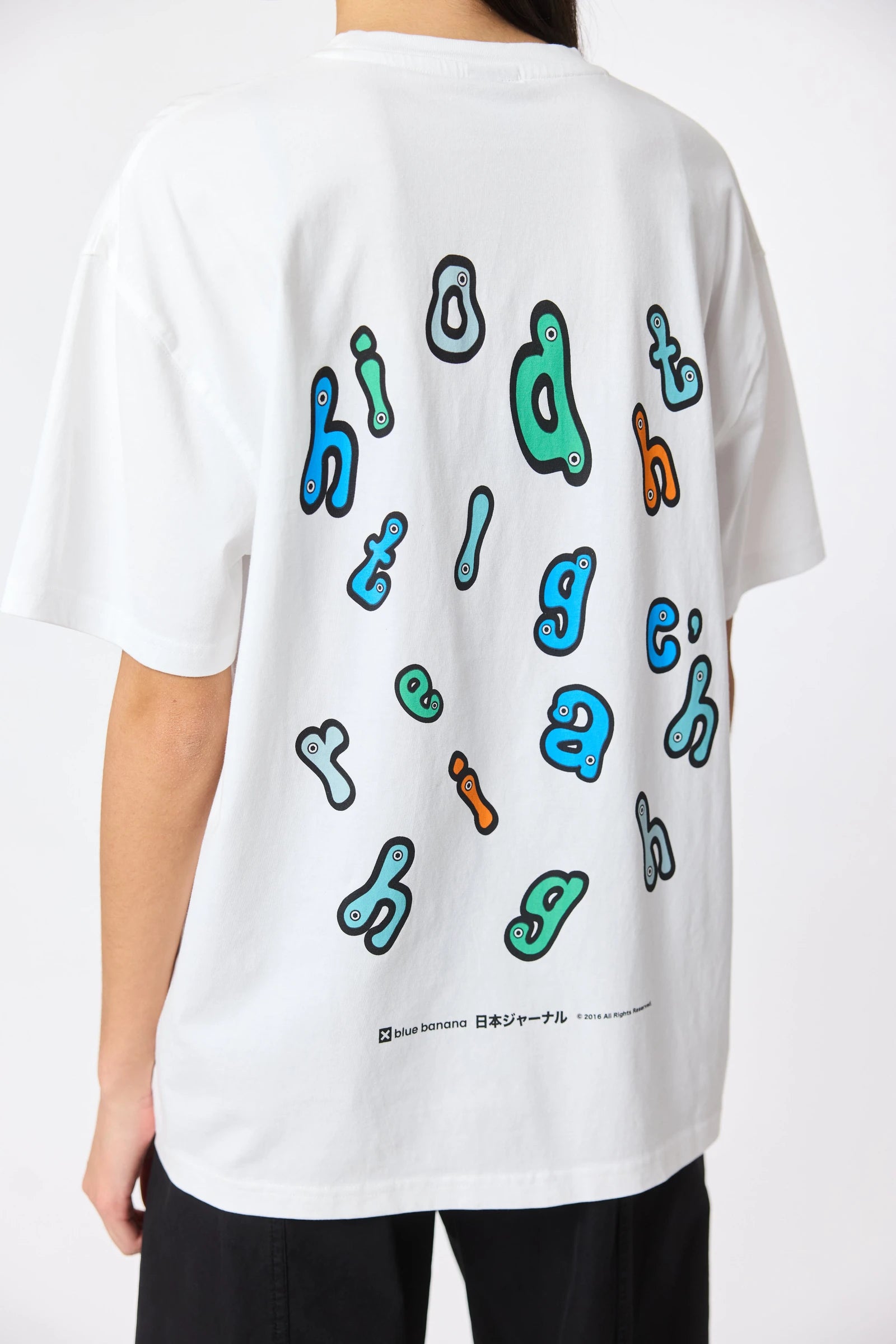 CAMISETA HIGH BLANCA