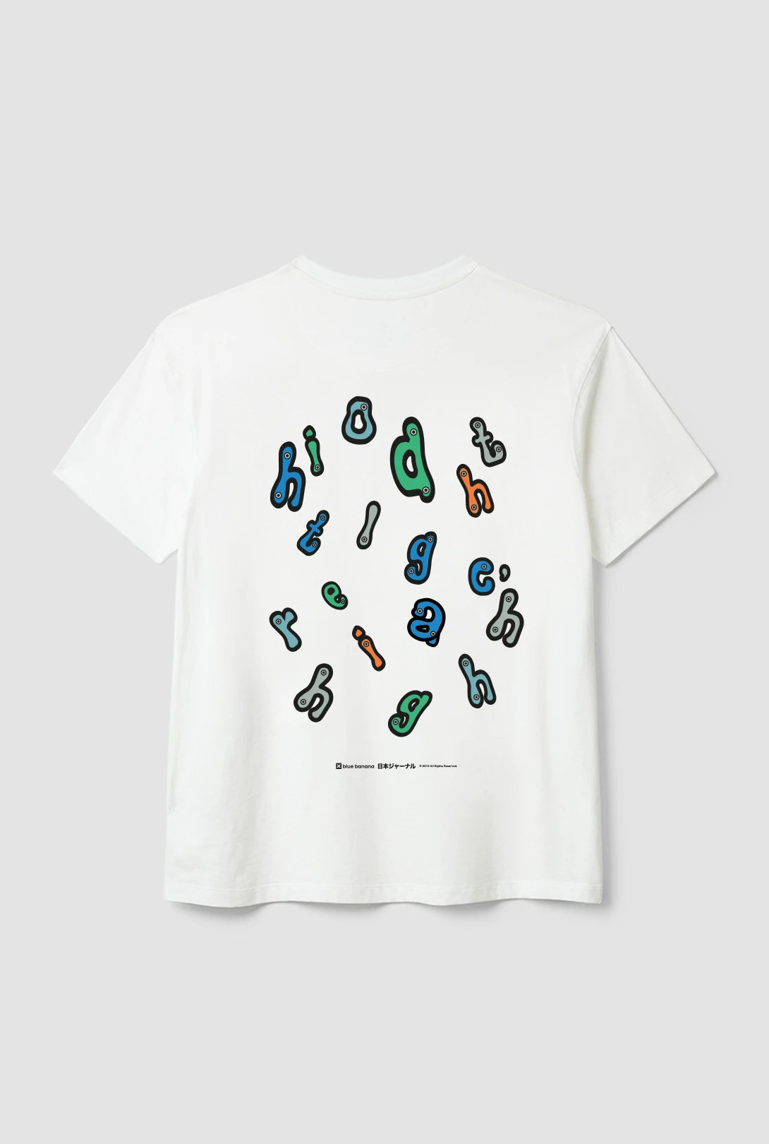 CAMISETA HIGH BLANCA thumbnail